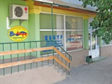 Магазин. Авторизированный сервисный центр г.Сызрань